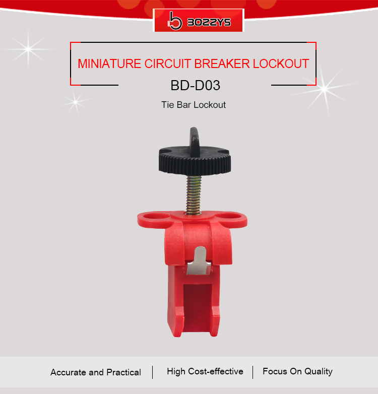 Tie Bar standard Miniature Breaker Lockout for MCB electrical breake