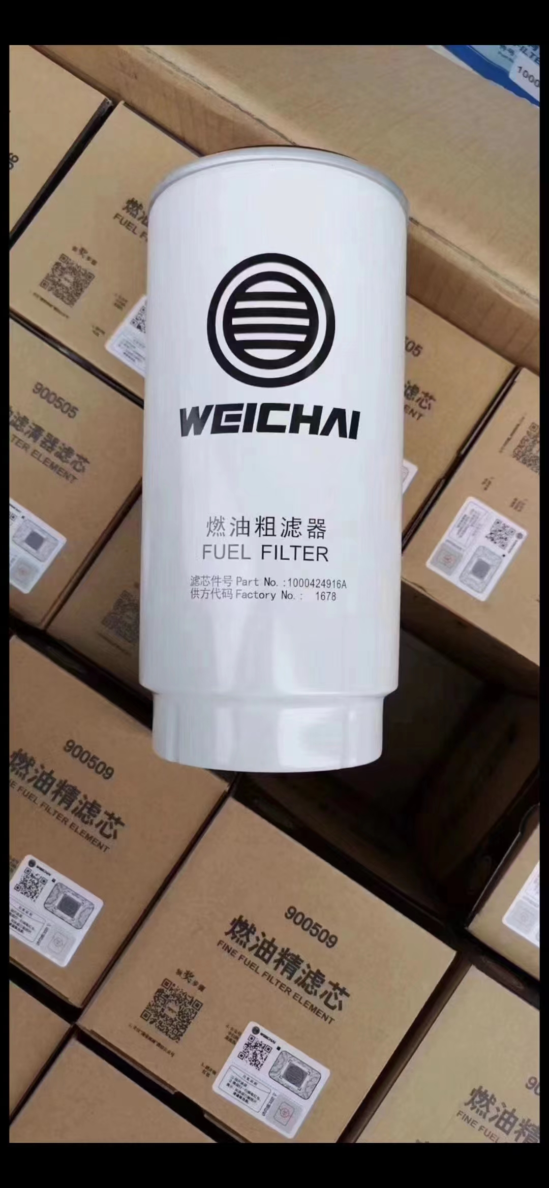 Volvo Filter 5465813 4389070 Gearbox Filter for 2012- Replace/Repair and Trustworthy