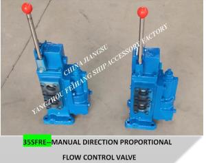 China 35SFRE-MO25-H3 Marine manual proportional flow directional valve factory
