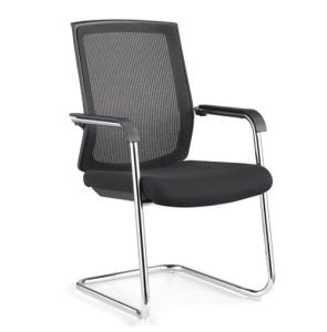 China Mesh China Visitor Chair with Armrest factory