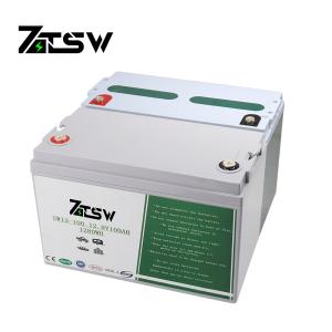 China IP65 Waterproof lithium iron phosphate lifepo4 battery 12V 100AH CE Approval factory