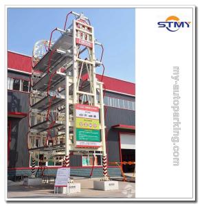 China 6 8 10 12 14 16 20 Cars Vertical Rotary Smart Parking System/ Rotary Tower System factory