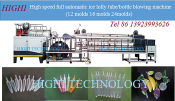 China ice pop tube/bottle blowing machine factory