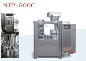 China NJP 800C Capsule Filler Machine With Breakdown Diagnosing Diaplay factory
