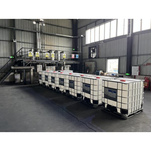 China Hardener Epoxy Curing Agent Solvent Free Epoxy Curing Agent D3238  factory