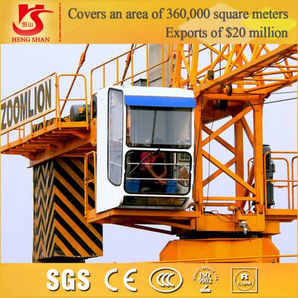 50m jib Telescopic Tower Crane offer tower crane hoist motor