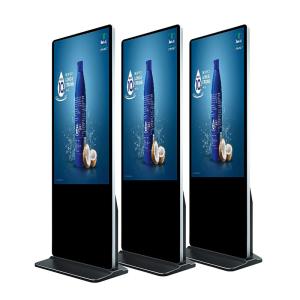 China Vertical Digital Signage Display Totem 43 Inch Android Video Interactive Screen Kiosk factory