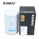 Engine Parts Fuel Filter 43140173 1809789C1 FF5078 FC-5404 26562003 26560137 For