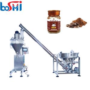 China PLC Control Semi Automatic Bottle Filling Machine , Spice Bottling Machine ODM factory