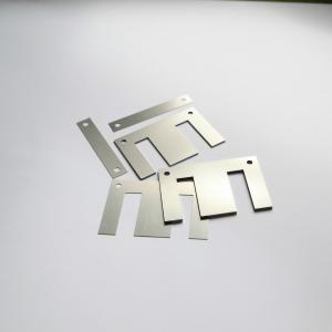 China Cold Rolled Silicon Steel Lamination Core 0.35-0.5mm factory