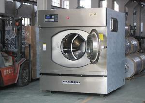 China Professional Hotel / Hospital Laundry Washing Machine Stainless Steel Material factory