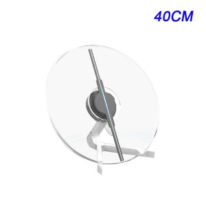 China 40CM Holographic Projection 3D Fan Smart Holofan 3D With Motion Sensor factory