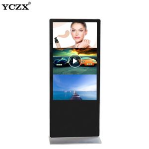 Buy cheap Stand Alone LCD Android Digital Advertising Player Commercial Smart Display from wholesalers
