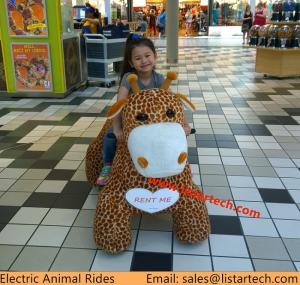 China battery operated toys animated plush animals happy rides on animal factory