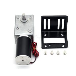 China ASLONG High Torque Turbo Worm Reduction Motor DC Reduction Motor A5882-45 58*82mm 24V 11-195RPM With Self-Locking factory
