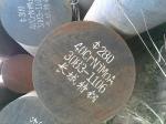Hot Rolled Annealed Alloy Engineering Steel Bar EN24/4340/SNCM439/40CrNiMo For