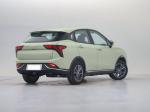 NETA V Cyan SUV Electric Car 301KM - 401KM Compact Electric Motor Suitable