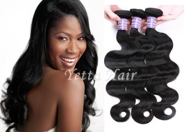 Natural Black 7A Peruvian Body Wave Virgin Hair Bundles No Terrible Smell
