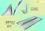 HD Transparent Led Wall Display Screen P3.9-7.8 Super Slim