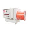 Buy cheap 10KW/20KW/30KW Drying Grain Heater Chicken Breeding Farm Electric Heater Poultry from wholesalers