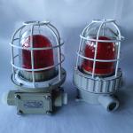 10W Siren Explosion Proof Alarm Lights BBJ Mining Audible Sound Horns Wave