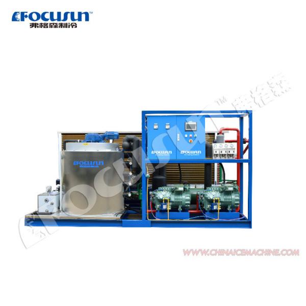 China 5000 KG Flake Ice Machine for Fresh/Seawater Cooling within Air and Water factory