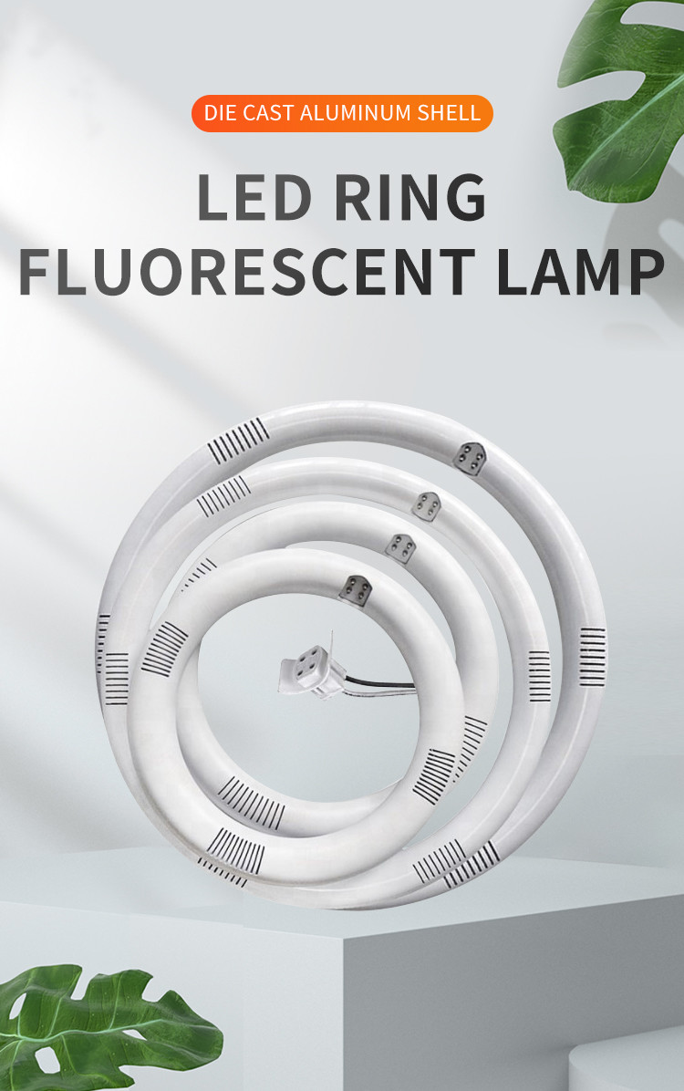 225mm 13W LED Circular Lamp PC Shell With 3 White Luminous Color