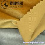 Exquisite and soft handle Italy velvet/velveteen for curtain fabric with various