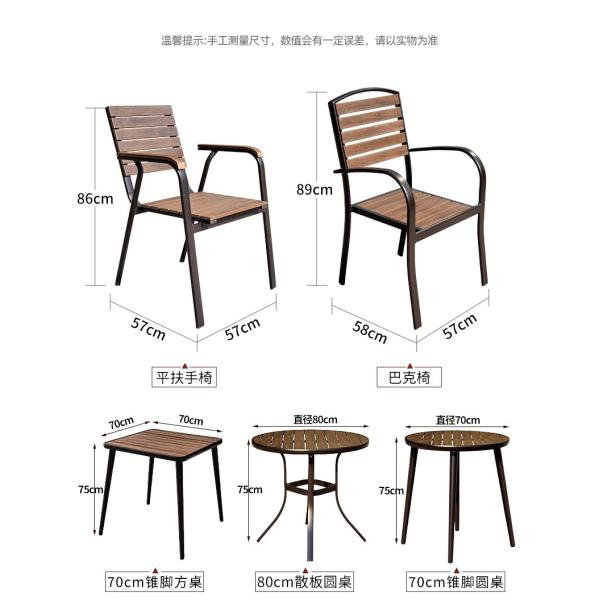 Outdoor Patio Furniture Set Weatherproof & UV-Resistant Rattan-Look Plastic Wood Composite Wood Table And Chairs For Garden Terrace Balcony Home