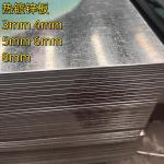 Hot Dipped Galvanized Steel Sheet Coil Dx51 Z275 G90 1.5mm*1500x3000mm Zero