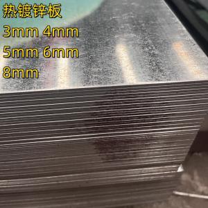 China Hot Dipped Galvanized Steel Sheet Coil Dx51 Z275 G90 1.5mm*1500x3000mm Zero Spangle factory