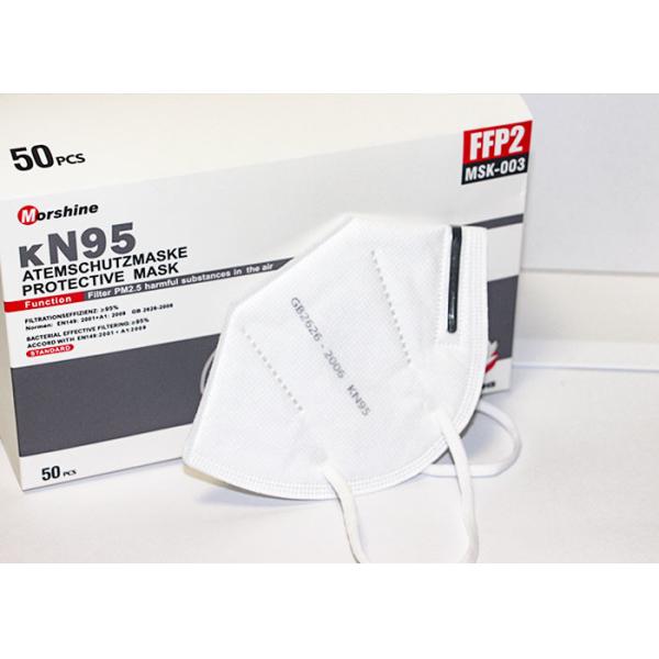 China Healthy KN95 Dust Mask Disposable Breathing Mask High Elastic Earband factory