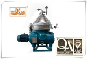 China Dongchi DHZ series ISO9001 qualified aromatic substances separation disc separator factory