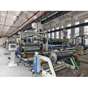 AF-1600mm Extrusion Nonwoven Fabric Coating Laminating Machine