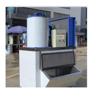 China Bitzer Compressor Saltwater Ice Maker 1.5Ton Fishery Industries Flake Ice Making Machine factory