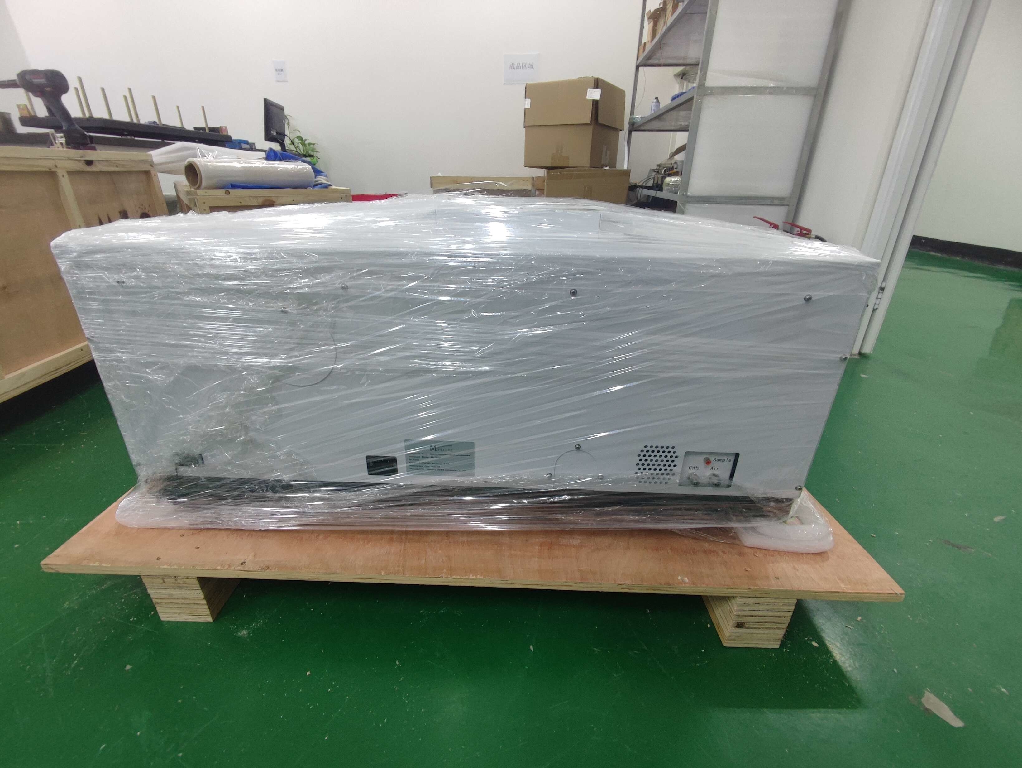 Hollow Cathode Lamps Flame Atomic Absorption Spectrometry Testing Chemical Cosmetic