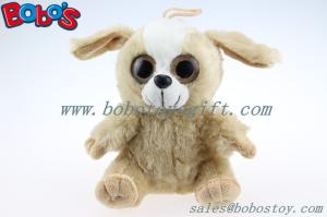 China Big Eyes Plush Toy Brown Sitting Stuffed Dog Toy factory