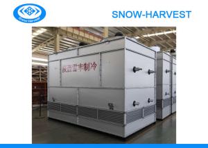 China Power Saving Evaporative Condensing Unit Durable Evaporative Cooled Condenser factory