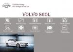 Volvo S60l Smart Electric Tailgate Automatically Opened and Closed with Suction