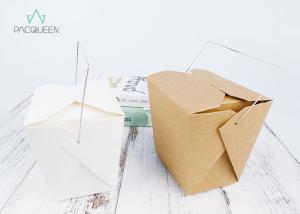 China Brown Kraft Paper Takeaway Boxes Disposable Food Packaging 26oz / 32oz With Handle factory