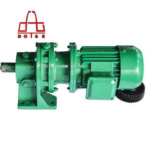 China Customized Variable Speed Gear Reducer Small Horizontal Cycloidal Pinwheel factory