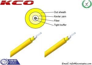 China Loose Tube Fiber Optic Cable factory