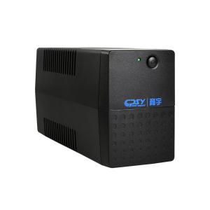 China 800va 480w Backup Computer Ups Simulated Sinewave WITH Internal Battery factory