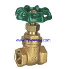 PN 16 3 Inch Lead Free Brass Gate And Globe Valve Class 125 800 900 Non-rising
