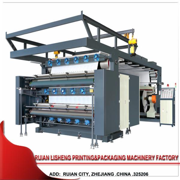 China High Speed Flexographic Printing Machine With PLC Control , Big Width factory