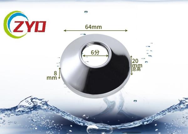 70MM Size Faucet Hole Cover Brushed Nickel , Rust Proof Tub Faucet Cover Plate