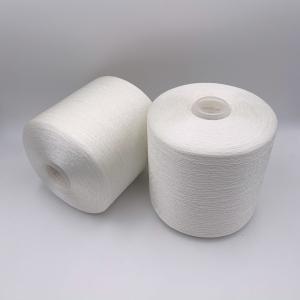 China 100% polyester Leather Sewing Thread , 18S/2/3 Poly poly Core Spun Yarn factory