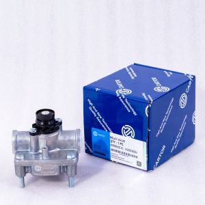 WG9000360524 for SINOTRUK HOWO a7 Spare Parts Relay Valve