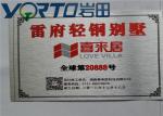 Color Painted Blank Brushed Aluminum Coil For UV Flatbed Ink - Jet Printer