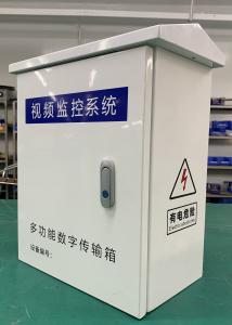 China Communication Intelligent Iot Box Ac220v Dc24v Dc12v Ups Gps Web Management Platform factory
